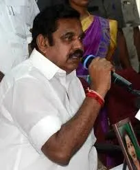 edapadi